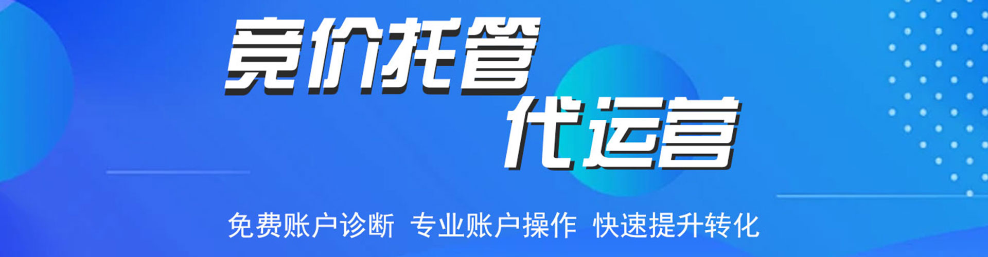 迭部朋友圈信息流